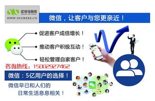 看準(zhǔn)網(wǎng) 解碼職場(chǎng)信息，賦能互聯(lián)網(wǎng)時(shí)代的求職者